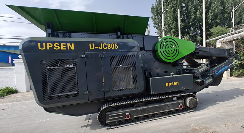 Самоходный дробильный комплекс U-JC7805